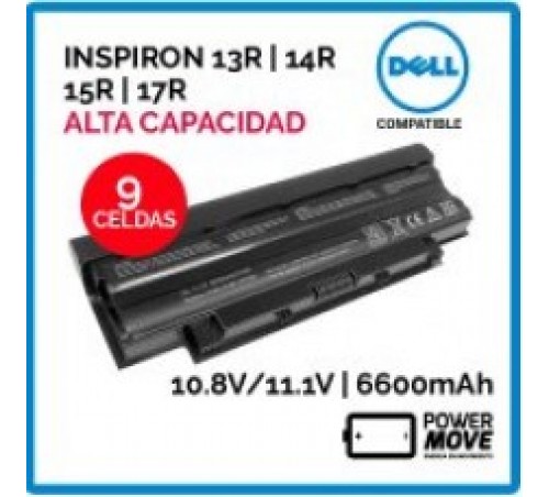 BATERIA DELL COMPATIVEL- INSPIRON 13R - 15R - 17R |N5010 - ALTA CAPACIDADE